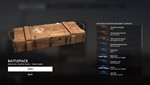 Battlefield 1 - Battlepack DLC (Origin key) Region free