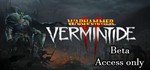 Warhammer Vermintide 2 Beta (Steam key) Region free