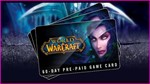World of Warcraft 60 DAYS Time Card (Battle.net) EU