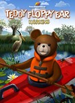 Teddy Floppy Ear - Kayaking (Steam key) @ RU