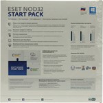 ESET NOD32 START PACK: Антивирус на 1 ПК на 1 год - irongamers.ru