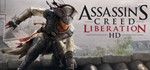 Assassin´s Creed Liberation (Uplay account) Region free