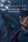 Northgard - Lyngbakr, Clan of the Kraken (Steam) -- RU