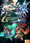 SD GUNDAM G GENERATION CROSS RAYS (Steam key) -- RU