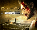 Deus Ex: Human Revolution Недостающее звено (Steam key) - irongamers.ru