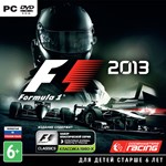 F1 2013 (Steam key) RU - irongamers.ru