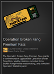 Counter-Strike CS:GO Operation Broken Fang (Trade)