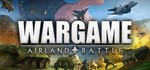 Wargame: AirLand Battle (Steam key) RU CIS - irongamers.ru