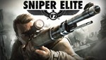 Sniper Elite V2 (Steam key) RU CIS