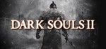 Dark Souls II (Steam key) RU CIS