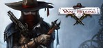 The Incredible Adventures of Van Helsing (Steam key) RU