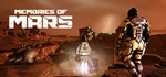 MEMORIES OF MARS (Steam key) RU CIS - irongamers.ru