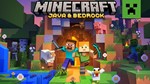 Minecraft: Java & Bedrock Edition (PC) Египет