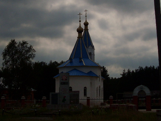 Фотографии. Церкви