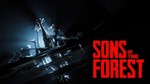 🌍The Sons of the Forest✔️STEAM Аккаунт | ОНЛАЙН