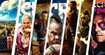 Вся серия Far Cry✔️Steam Аккаунт | ОФЛАЙН