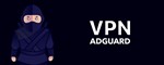 🧟‍♀️ Adguard VPN | UNLIMITED | ГАРАНТИЯ 🧟‍♀️