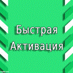 🧩1/3/6/12 ИНДИВИДУАЛ/ДУО/СЕМЬЯ❤️ SPOTIFY PREMIUM💎 - irongamers.ru