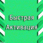 🧩1/3/6/12 ИНДИВИДУАЛ/ДУО/СЕМЬЯ❤️ SPOTIFY PREMIUM💎