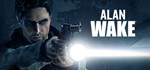 Alan Wake *Смена данных* 100% Рабочий