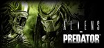 Aliens vs. Predator*Смена данных* 100% Рабочий
