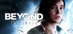 Beyond: Two Souls🎮Смена данных🎮 100% Рабочий