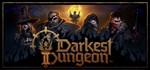 Darkest Dungeon*Смена данных* 100% Рабочий