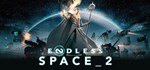 Endless Space 2*Смена данных* 100% Рабочий