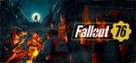 Fallout 76 🎮Смена данных🎮 100% Рабочий