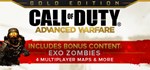 Call of Duty: Advanced Warfare*Смена данных
