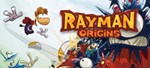 Rayman Origins🎮Смена данных🎮 100% Рабочий