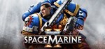 Warhammer 40,000: Space Marine🎮Смена данных