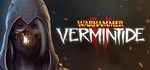 Warhammer: Vermintide 2🎮Смена данных🎮 100% Рабочий