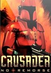 Crusader: No Remorse🎮Смена данных🎮 100% Рабочий