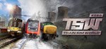 Train Sim World: CSX Heavy Haul *Смена данных*Онлайн