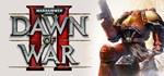 Warhammer 40,000: Dawn of War II🎮Смена данных
