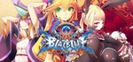 BlazBlue Centralfiction * Смена данных* Полный доступ