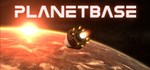 Planetbase 🎮Смена данных🎮 100% Рабочий