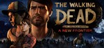 The Walking Dead: A New Frontier🎮Смена данных