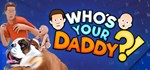 Who´s Your Daddy🎮Смена данных🎮 100% Рабочий