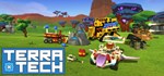 TerraTech *Смена данных* 100% Рабочий
