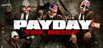 PAYDAY The Heist*Смена данных* 100% Рабочий