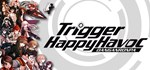 Danganronpa: Trigger Happy Havoc🎮Смена данных