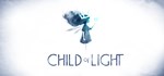 Child of Light * Смена данных * Полный доступ