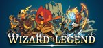 Wizard of Legend * Смена данных * Полный доступ