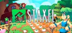Staxel 🎮Смена данных🎮 100% Рабочий