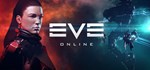 EVE Online *Смена данных* 100% Рабочий