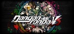 Danganronpa V3: Killing Harmony🎮Смена данных