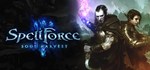 SpellForce 3: Soul Harvest🎮Смена данных🎮 100% Рабочий