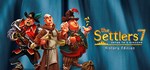 The Settlers 7 : History Edition *Смена данных*Онлайн